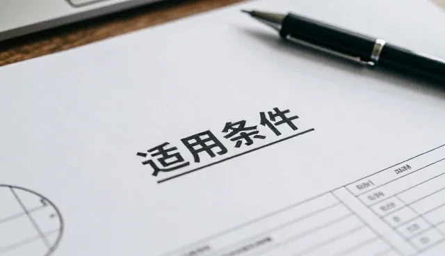 资源分配如何影响信息平台的性能表现